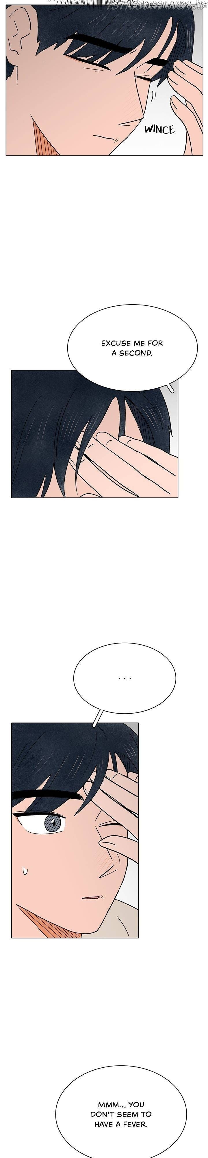 The Last Will of a Crush chapter 21 - page 22