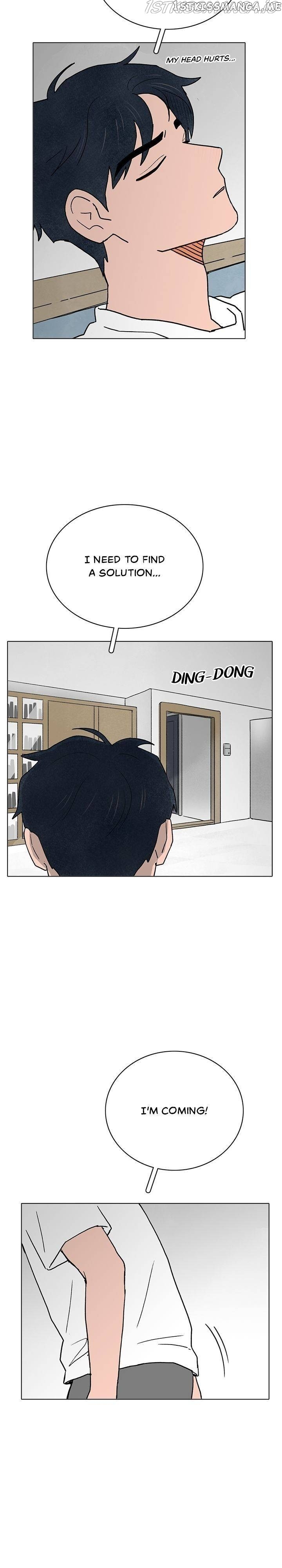 The Last Will of a Crush chapter 21 - page 3