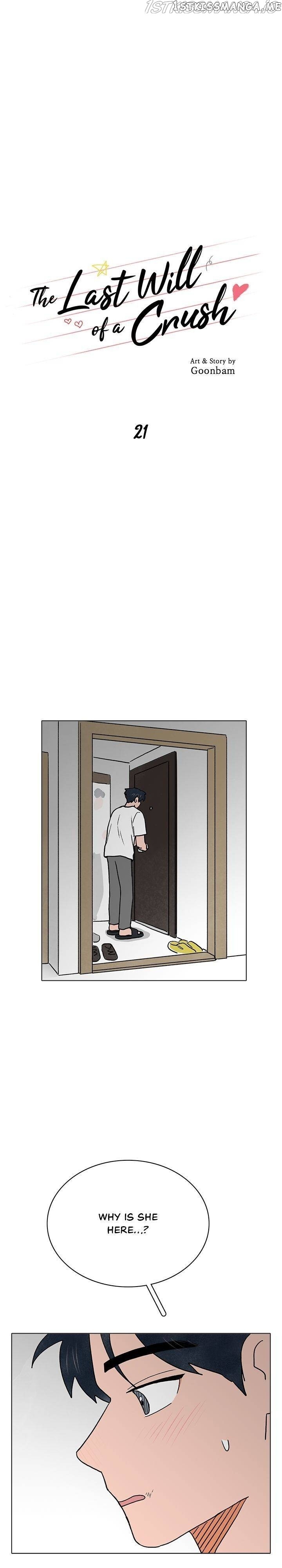 The Last Will of a Crush chapter 21 - page 7
