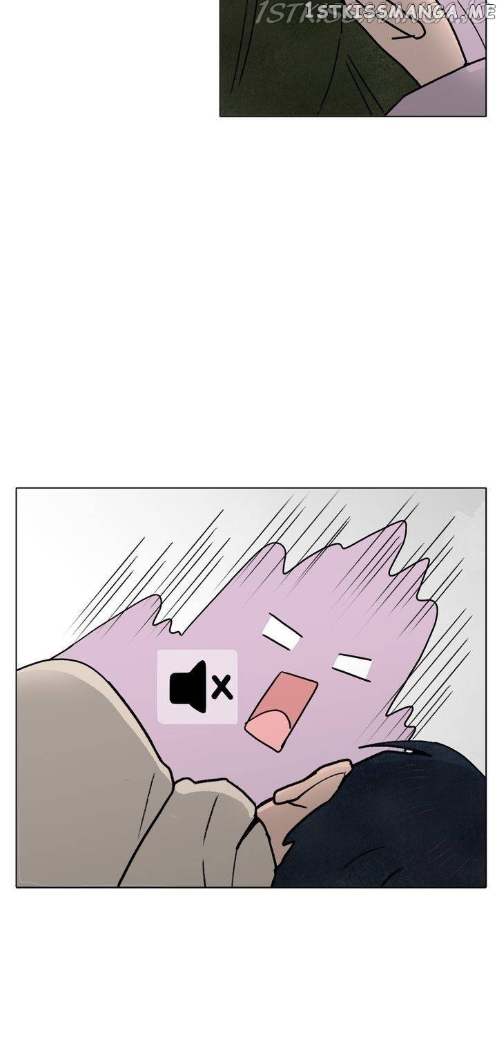 The Last Will of a Crush chapter 22 - page 12