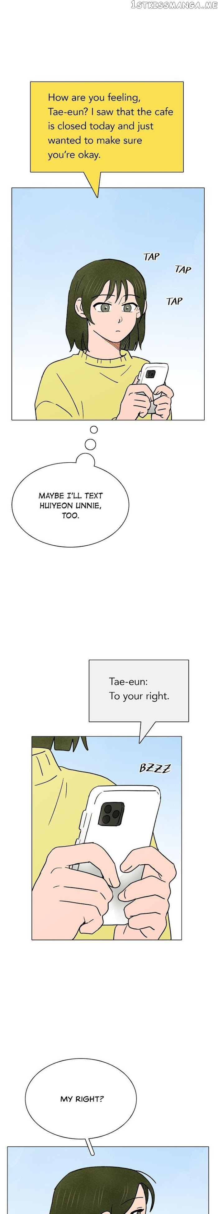 The Last Will of a Crush chapter 24 - page 2