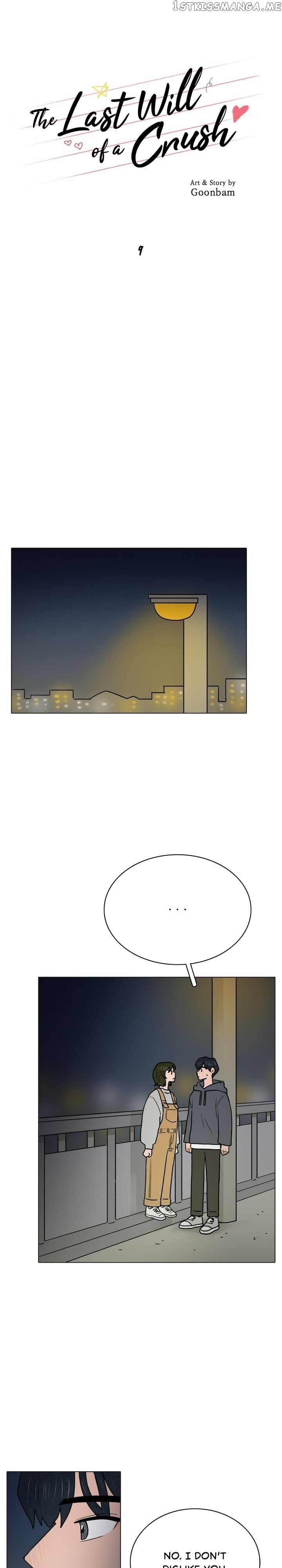 The Last Will of a Crush chapter 9 - page 5