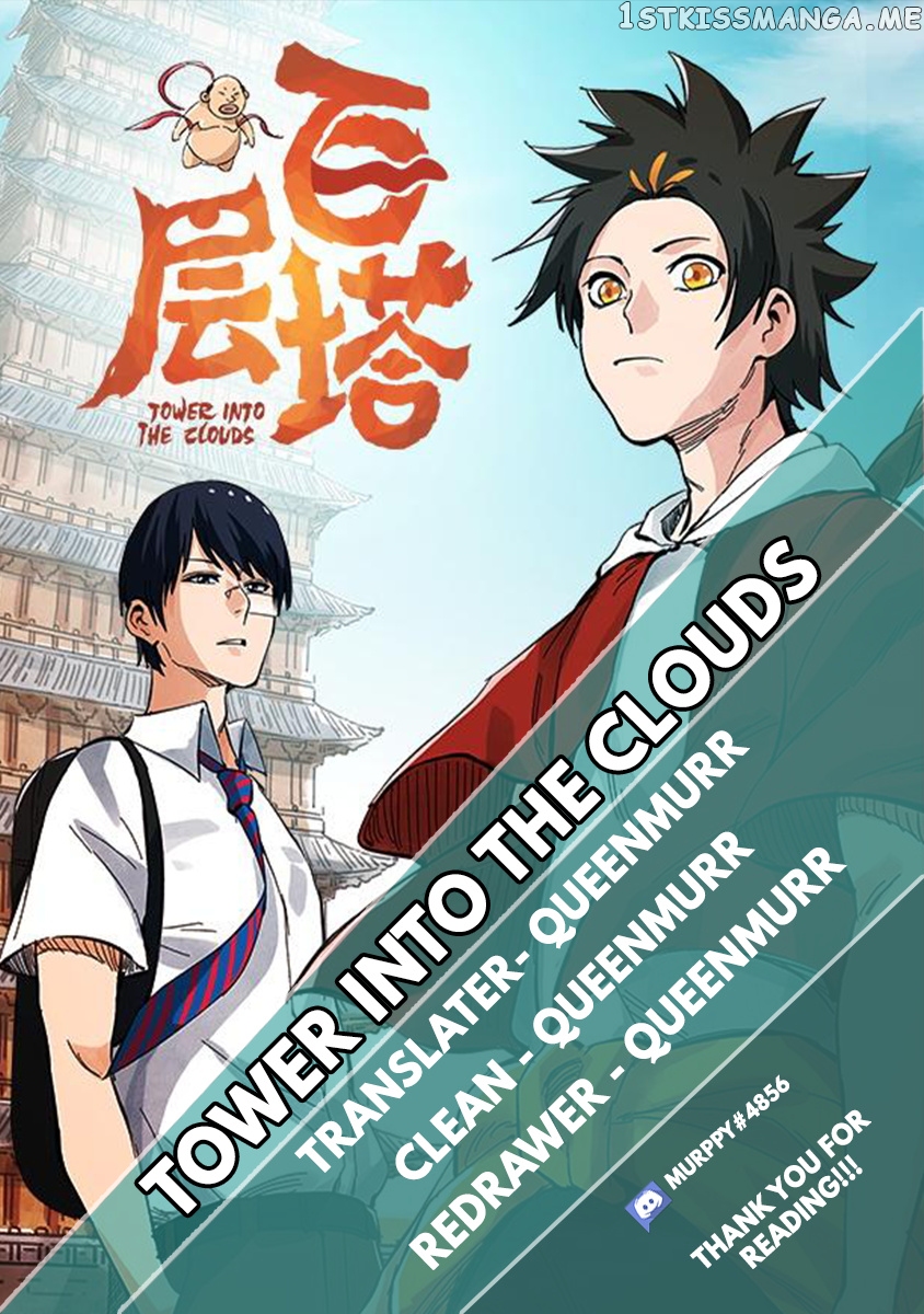 Tower Into The Clouds chapter 62 - page 1