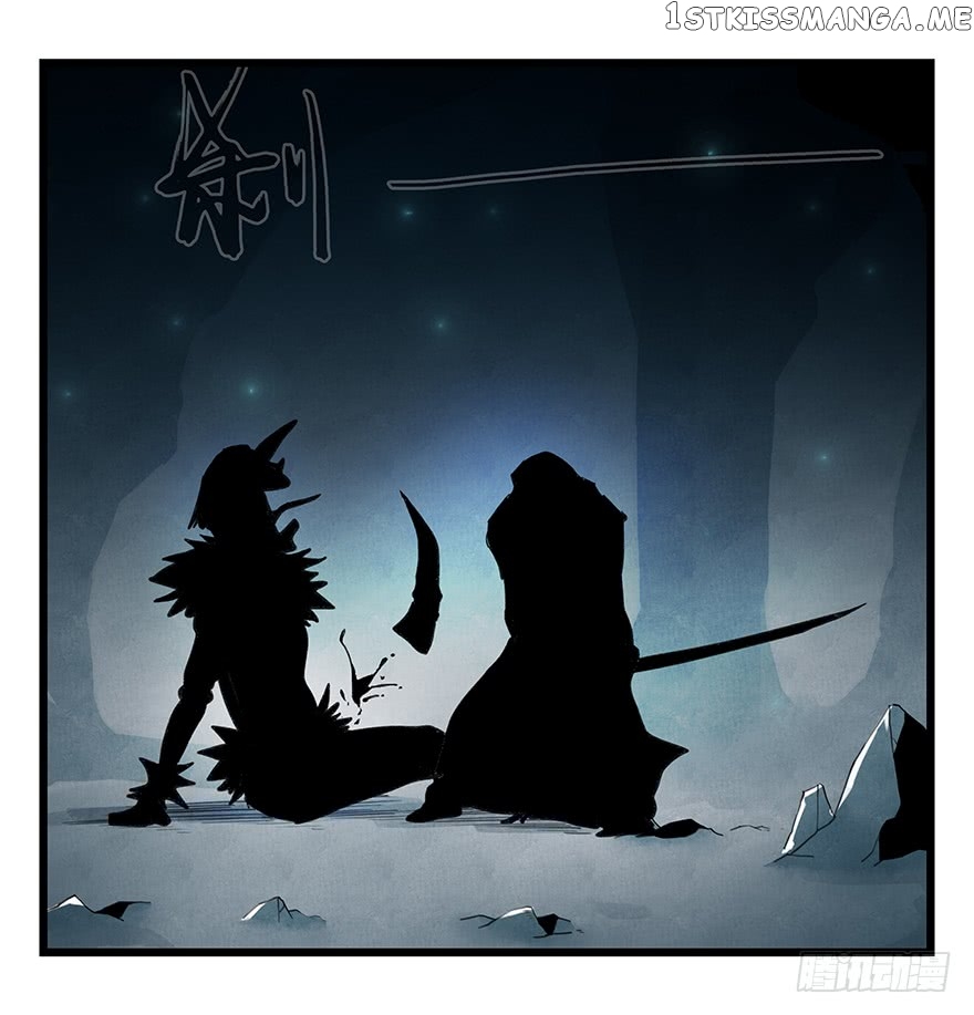 Tower Into The Clouds chapter 87 - page 17
