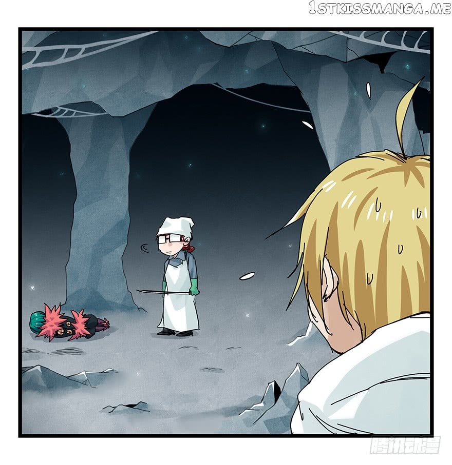 Tower Into The Clouds chapter 87 - page 22
