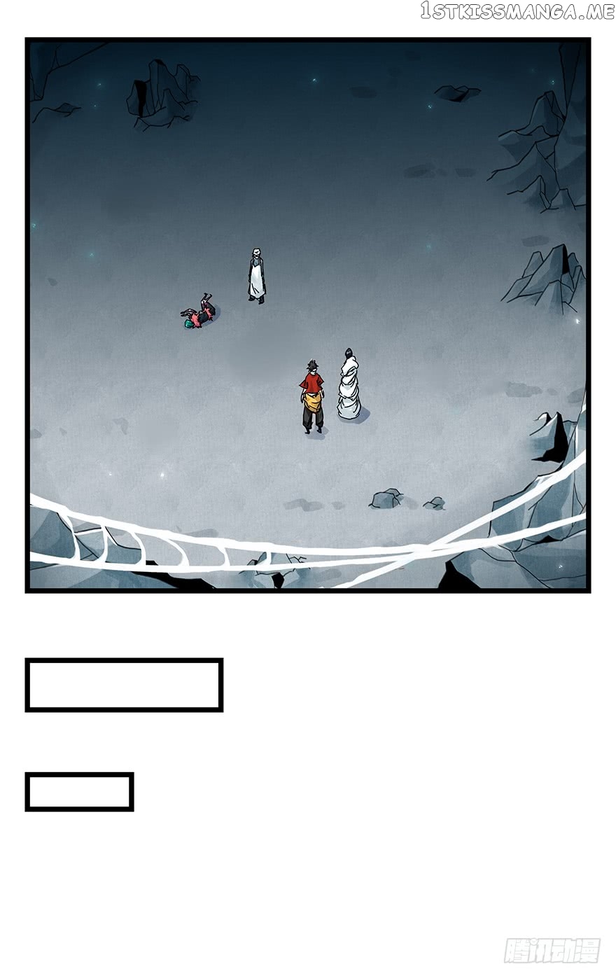 Tower Into The Clouds chapter 87 - page 25