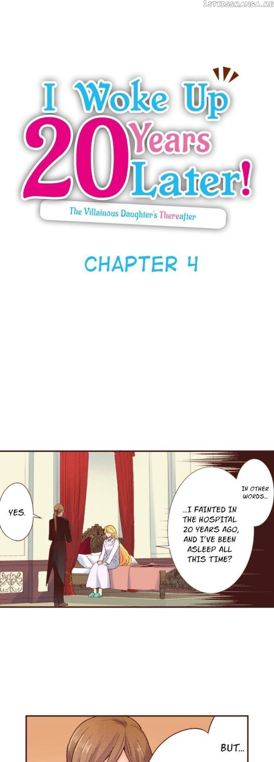 I Woke Up 20 Years Later! chapter 4 - page 1