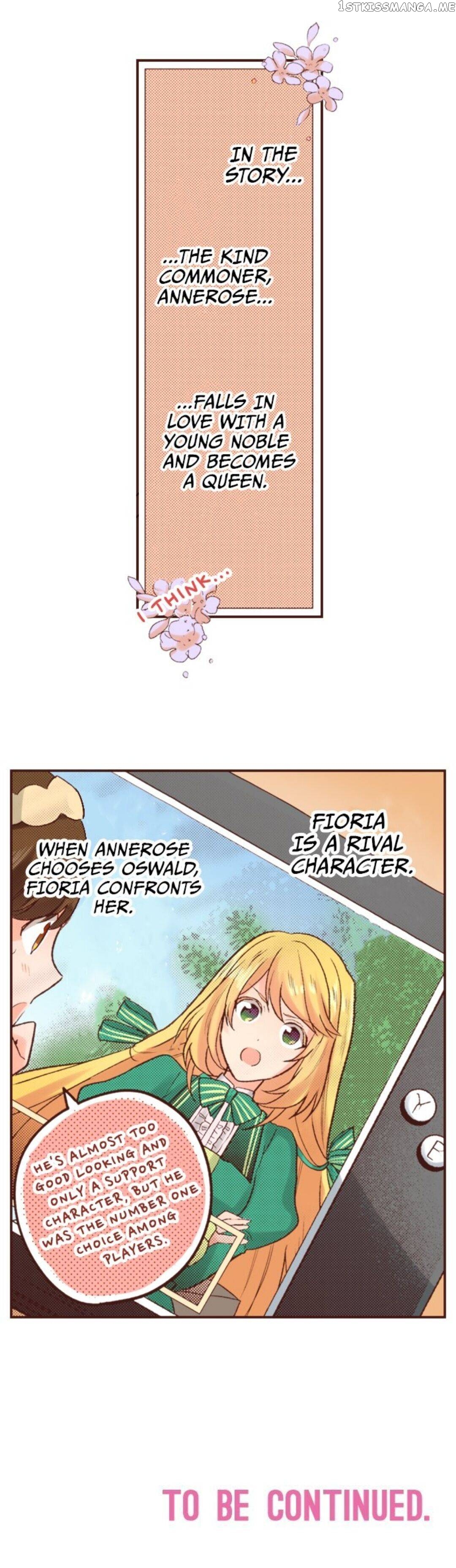 I Woke Up 20 Years Later! chapter 4 - page 20