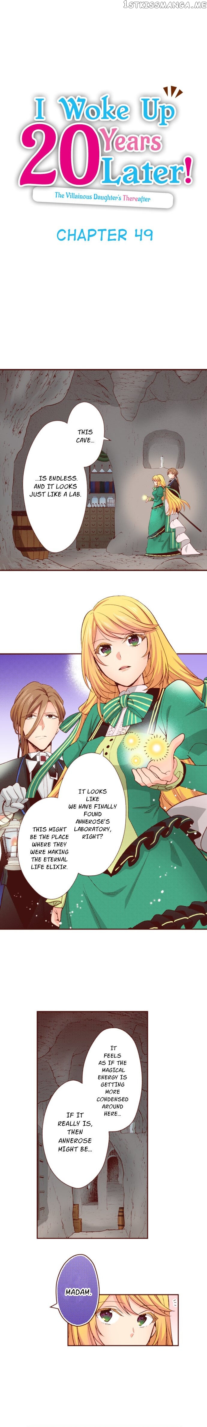 I Woke Up 20 Years Later! chapter 49 - page 1