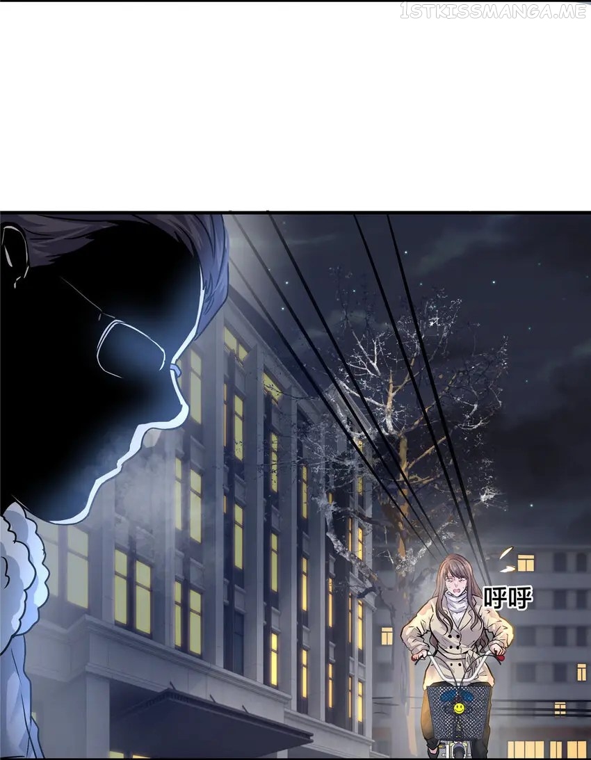 The king Is Back Chapter 35 - page 10