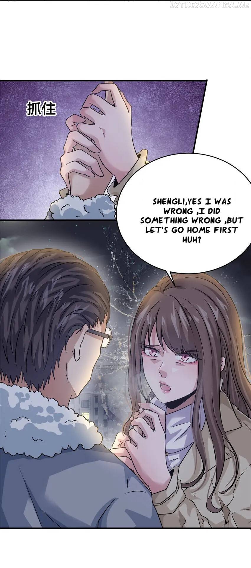 The king Is Back Chapter 35 - page 19