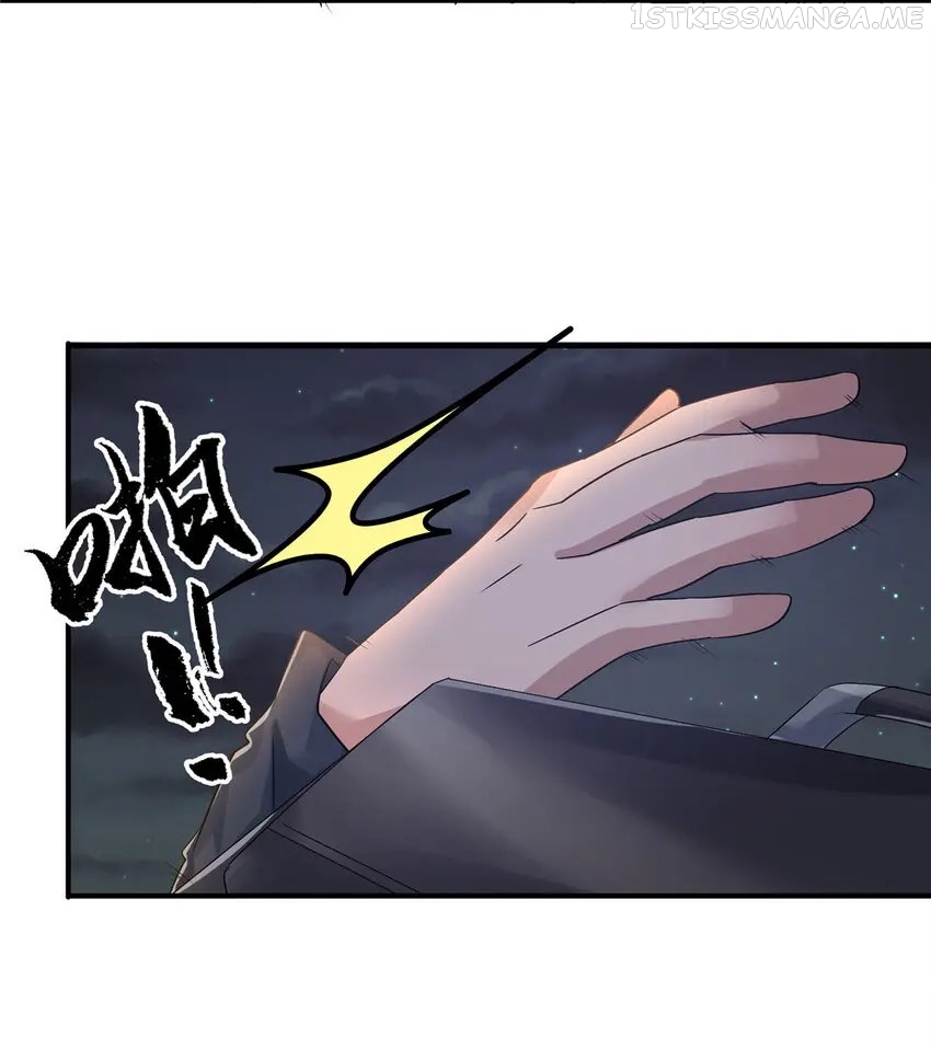 The king Is Back Chapter 35 - page 3