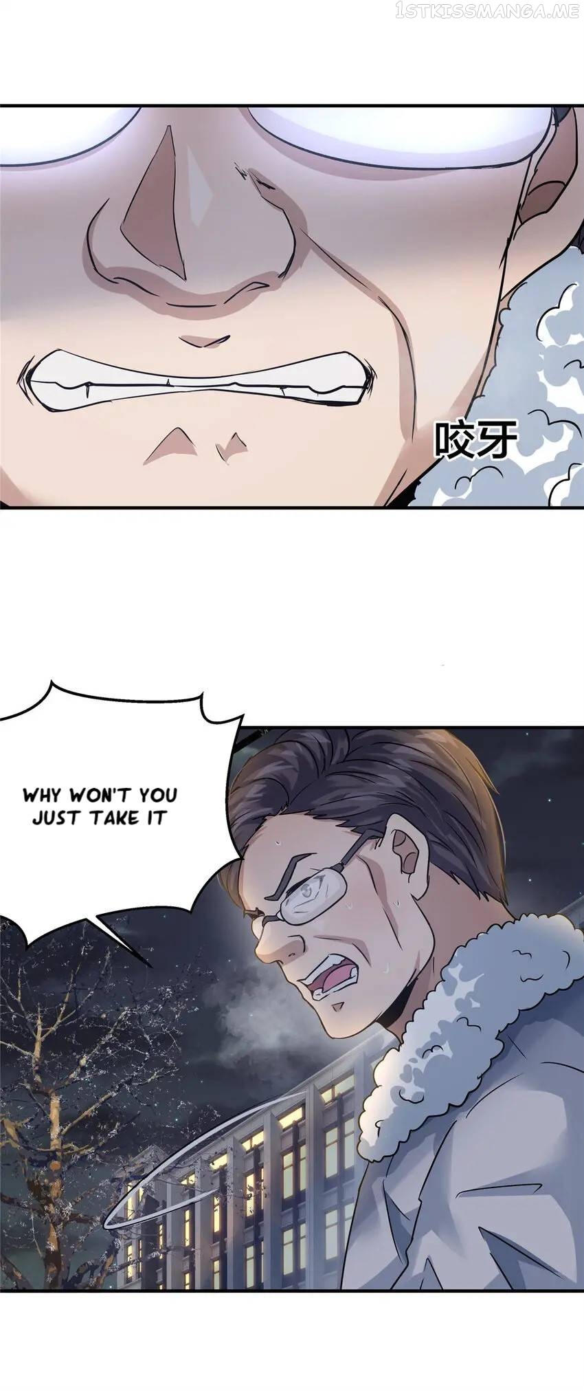 The king Is Back Chapter 35 - page 7