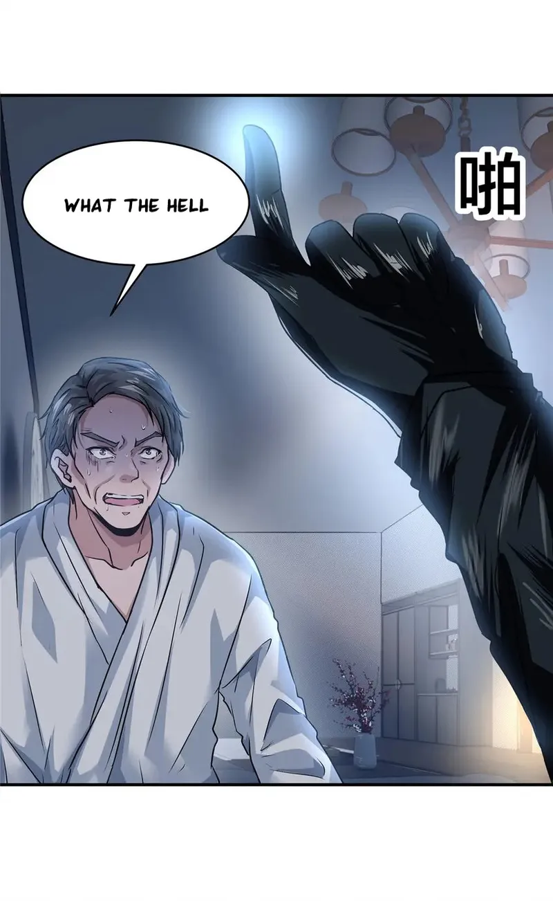 The king Is Back Chapter 44 - page 27