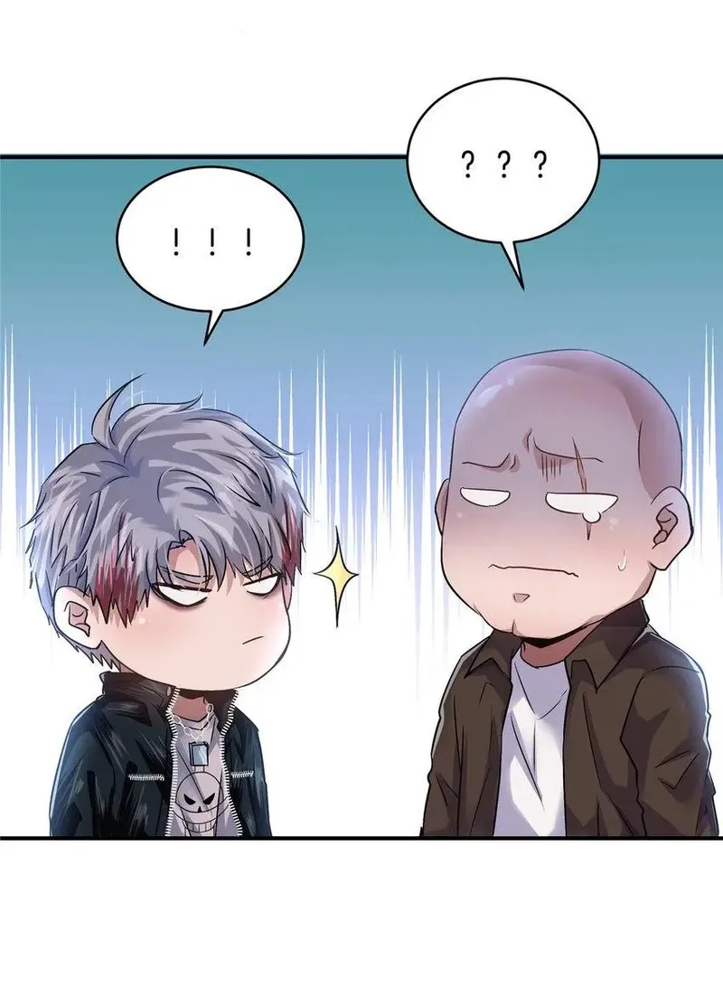 The king Is Back Chapter 45 - page 21