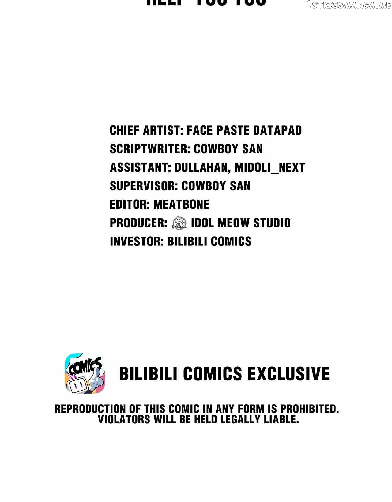 That Time I Was Summoned As A First-Level Monster Chapter 10 - page 2