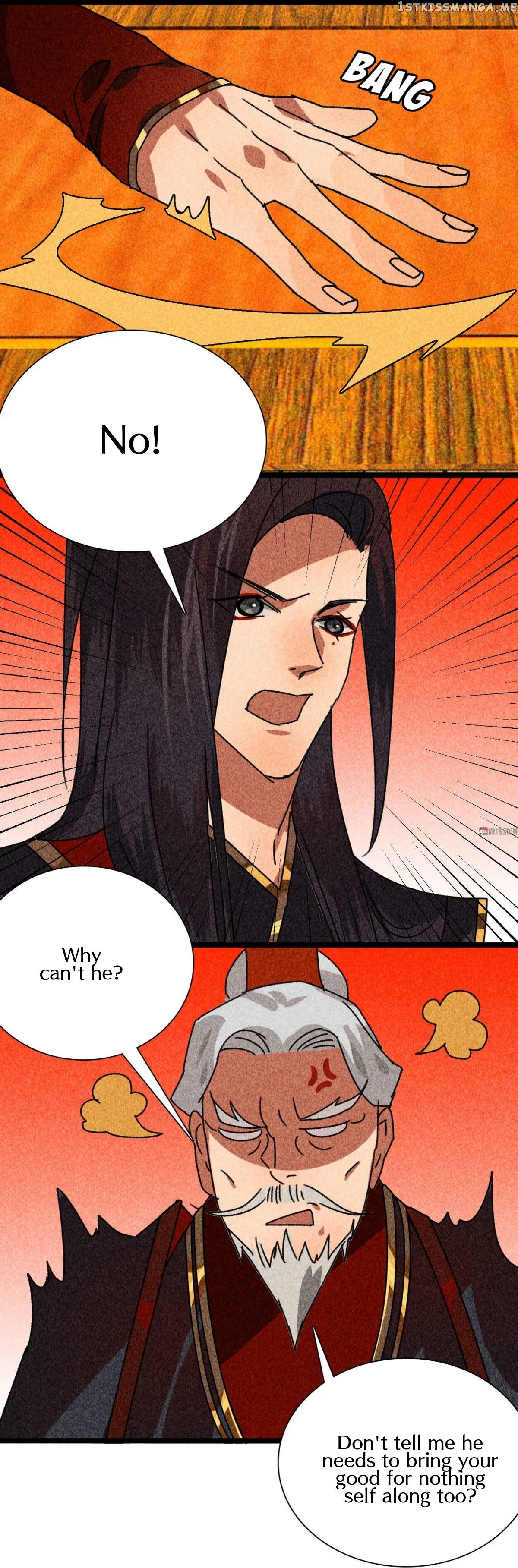 General Please Stay chapter 43 - page 15