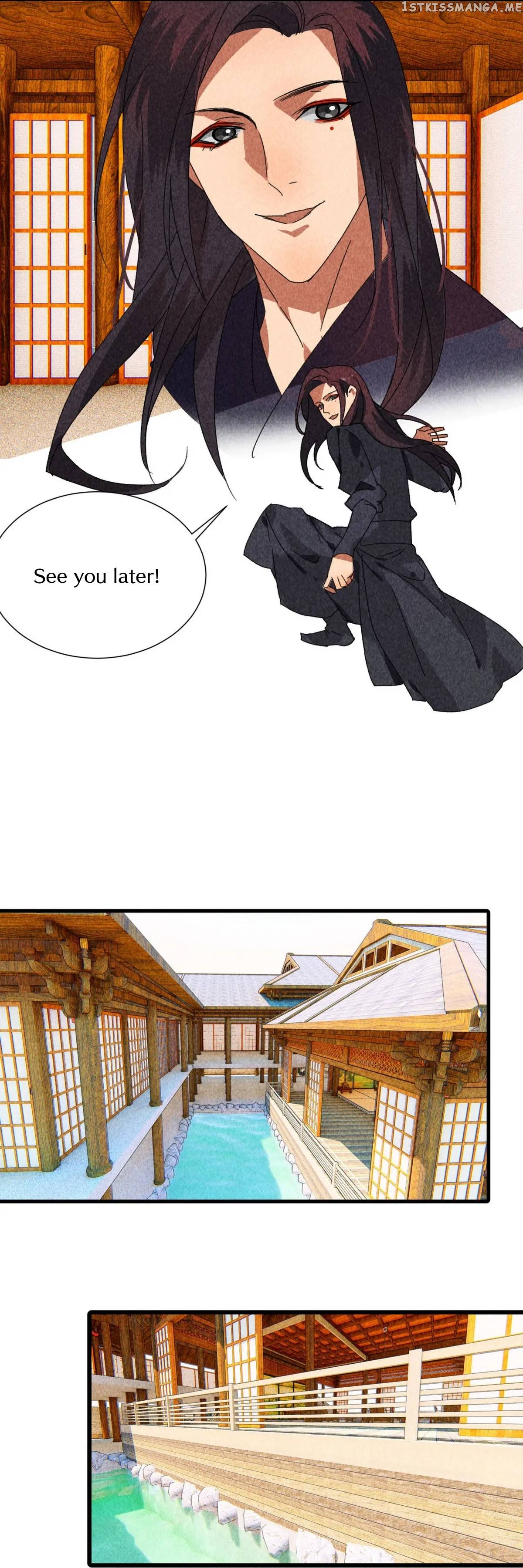 General Please Stay chapter 43 - page 5