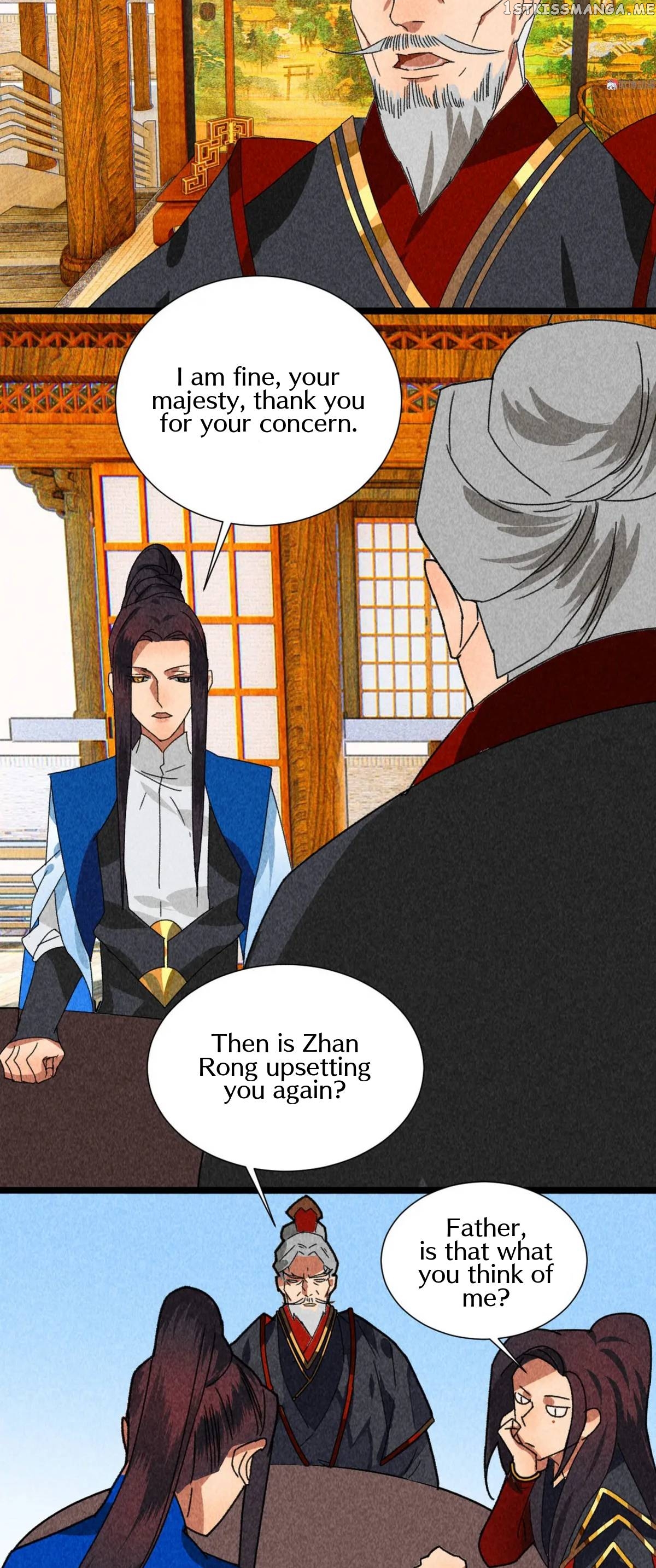 General Please Stay chapter 43 - page 7