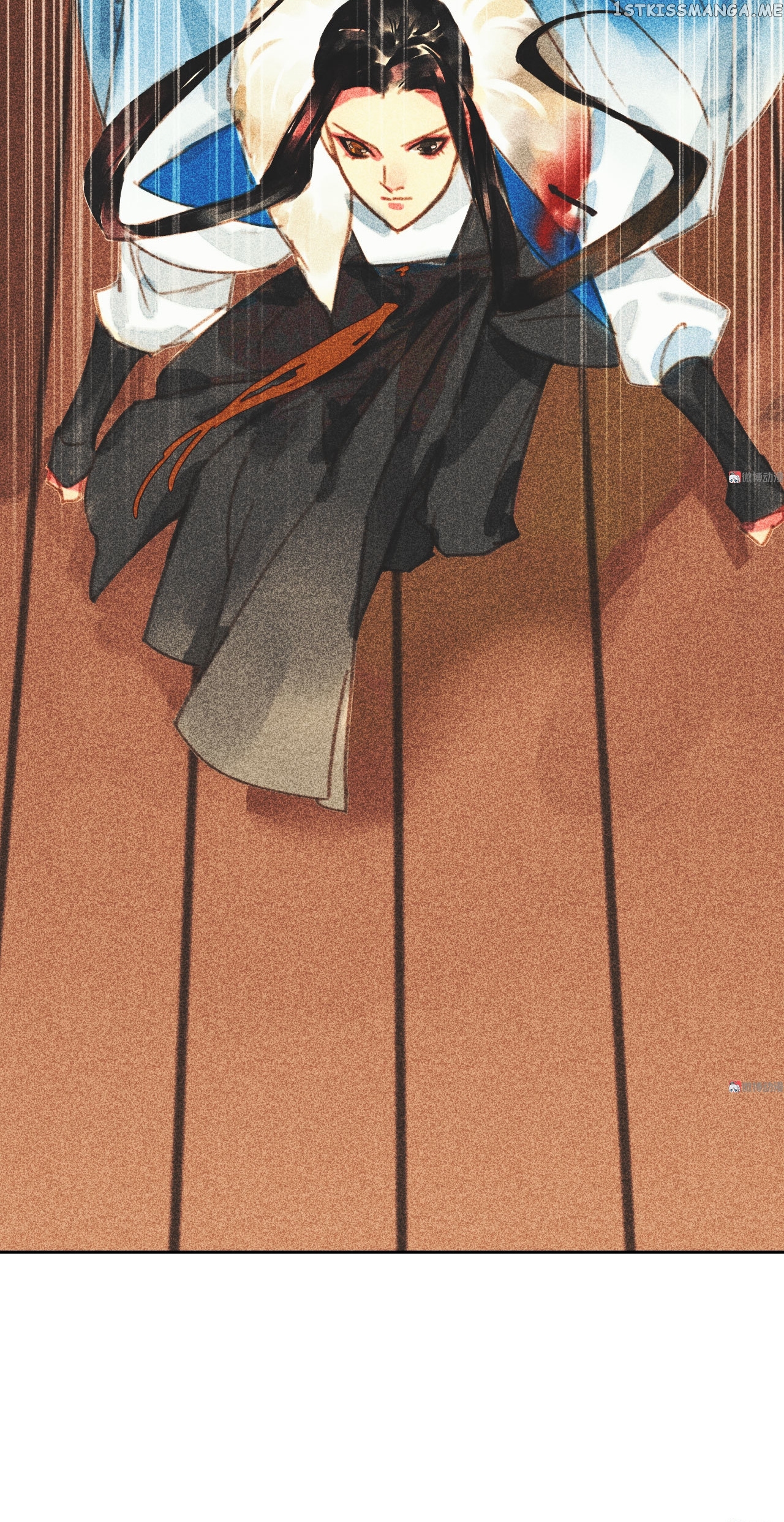 General Please Stay chapter 12 - page 11