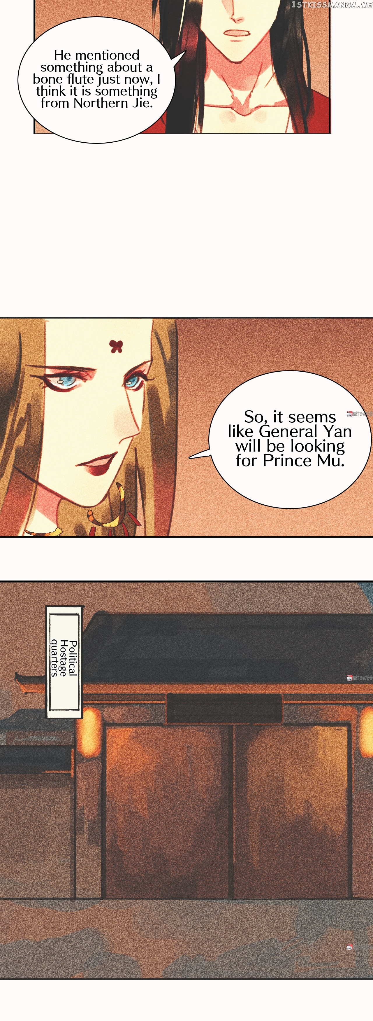 General Please Stay chapter 12 - page 13