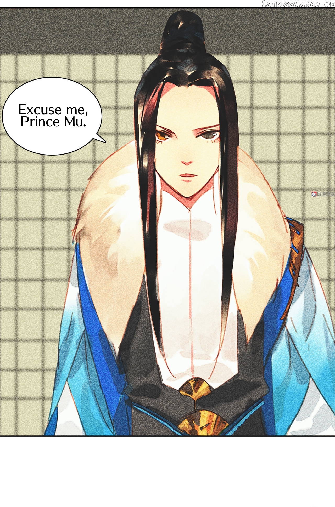 General Please Stay chapter 12 - page 20
