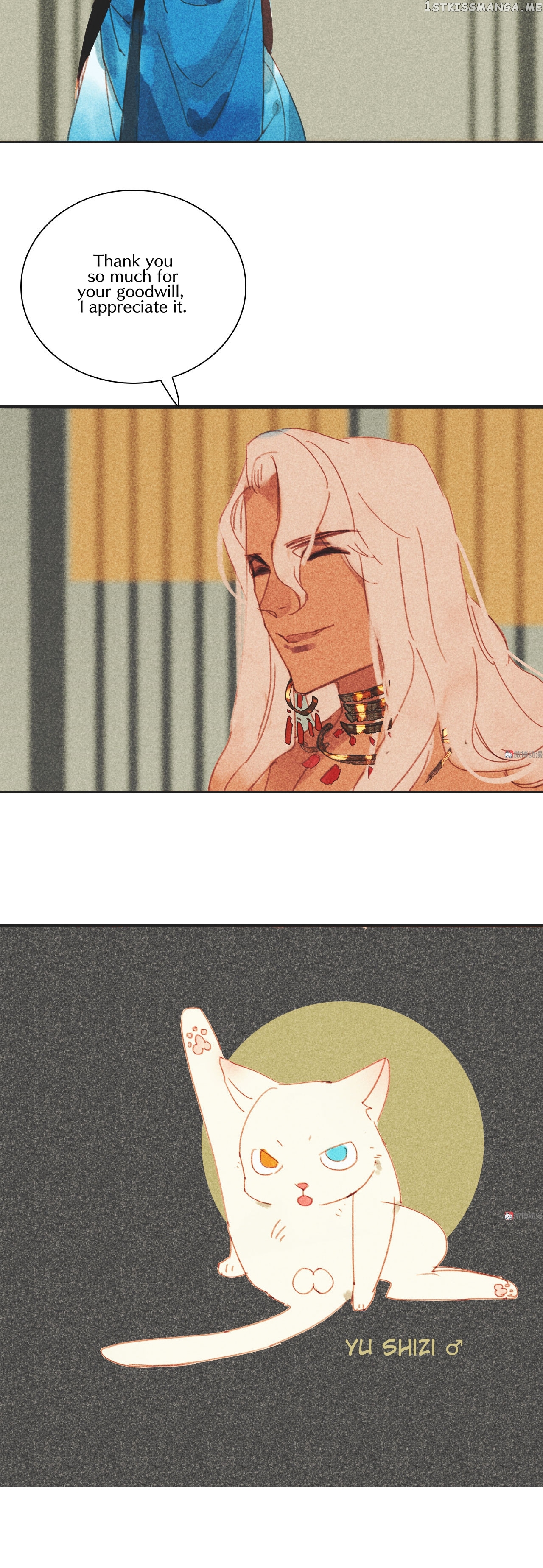 General Please Stay chapter 12 - page 28
