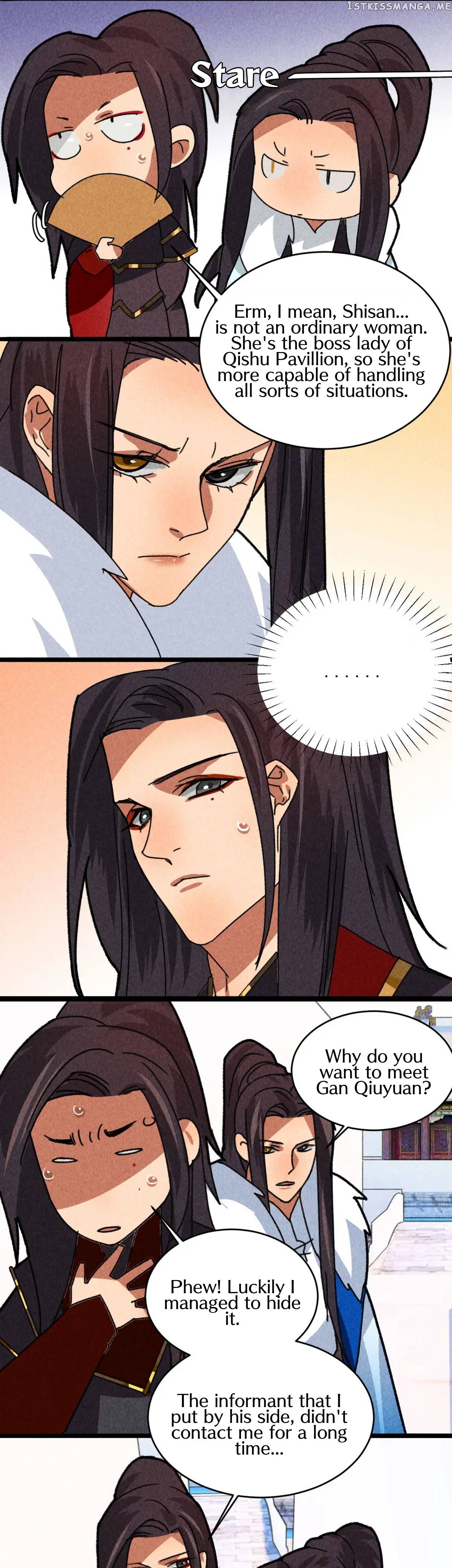 General Please Stay chapter 46 - page 12