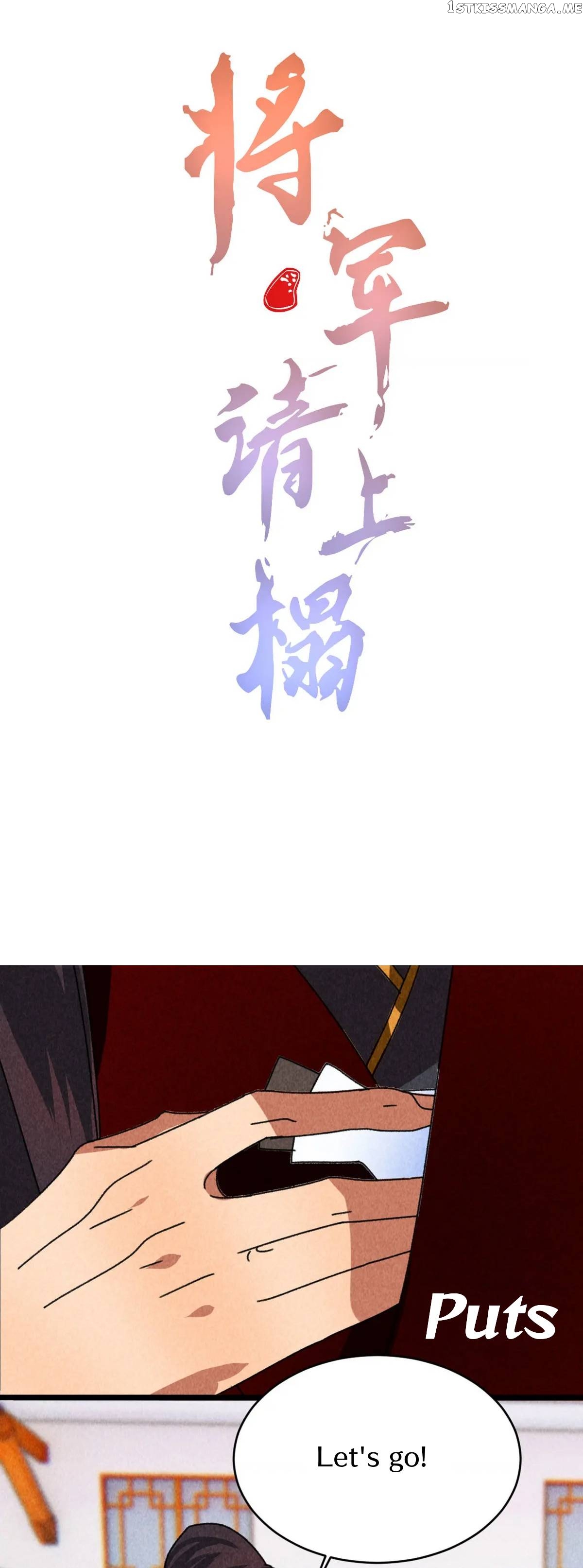 General Please Stay chapter 46 - page 2