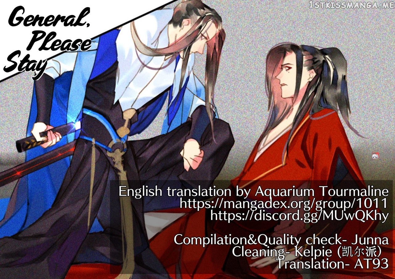 General Please Stay chapter 17.5 - page 1
