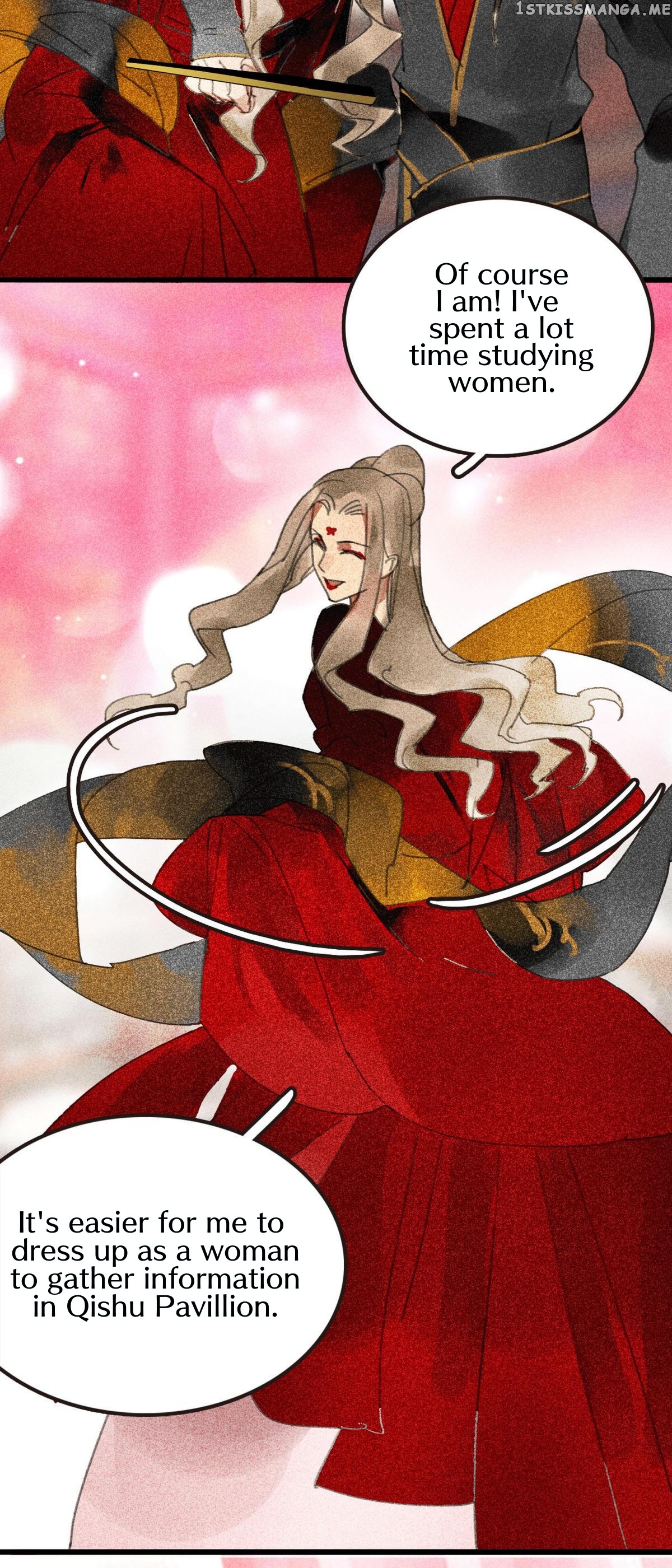 General Please Stay chapter 33 - page 13
