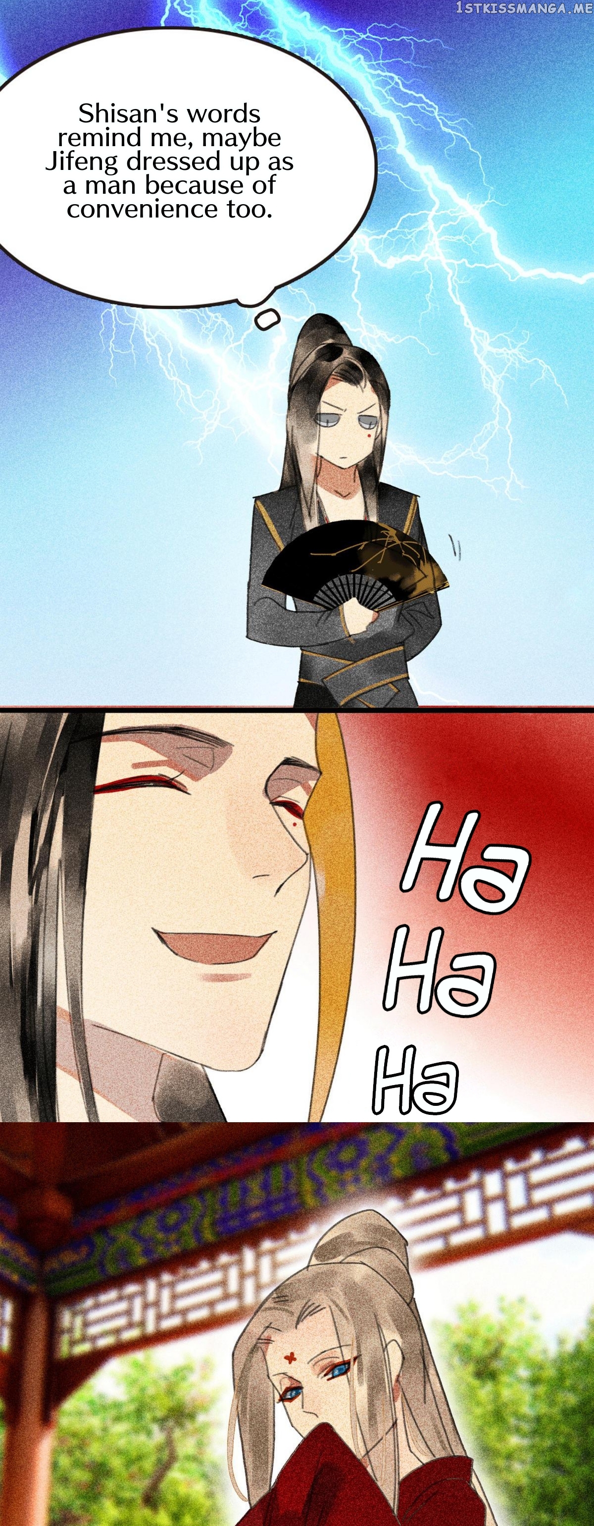 General Please Stay chapter 33 - page 15
