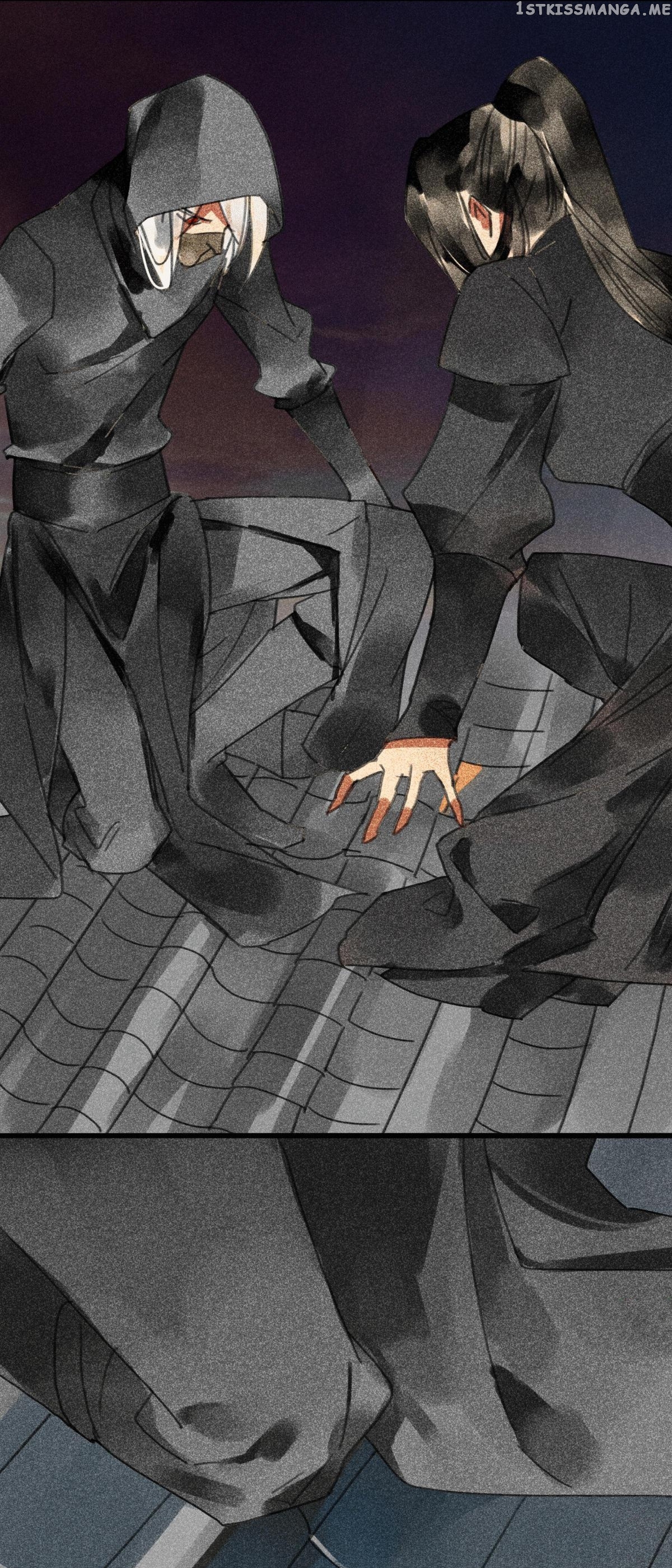 General Please Stay chapter 33 - page 17