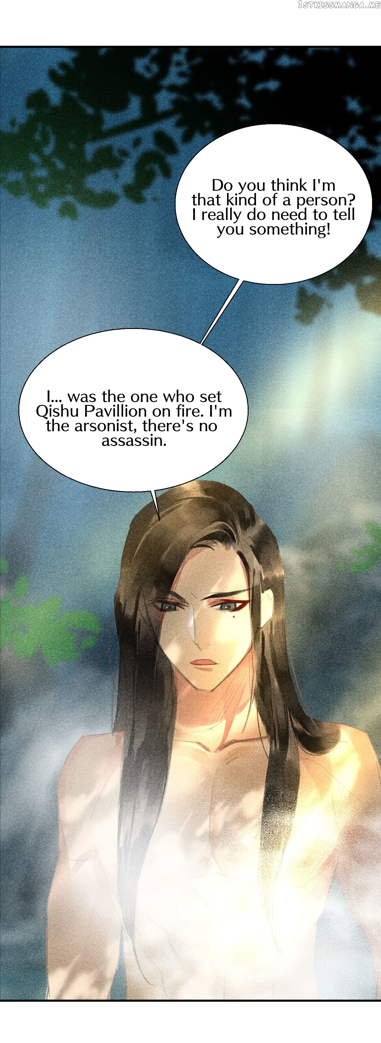 General Please Stay chapter 20 - page 4