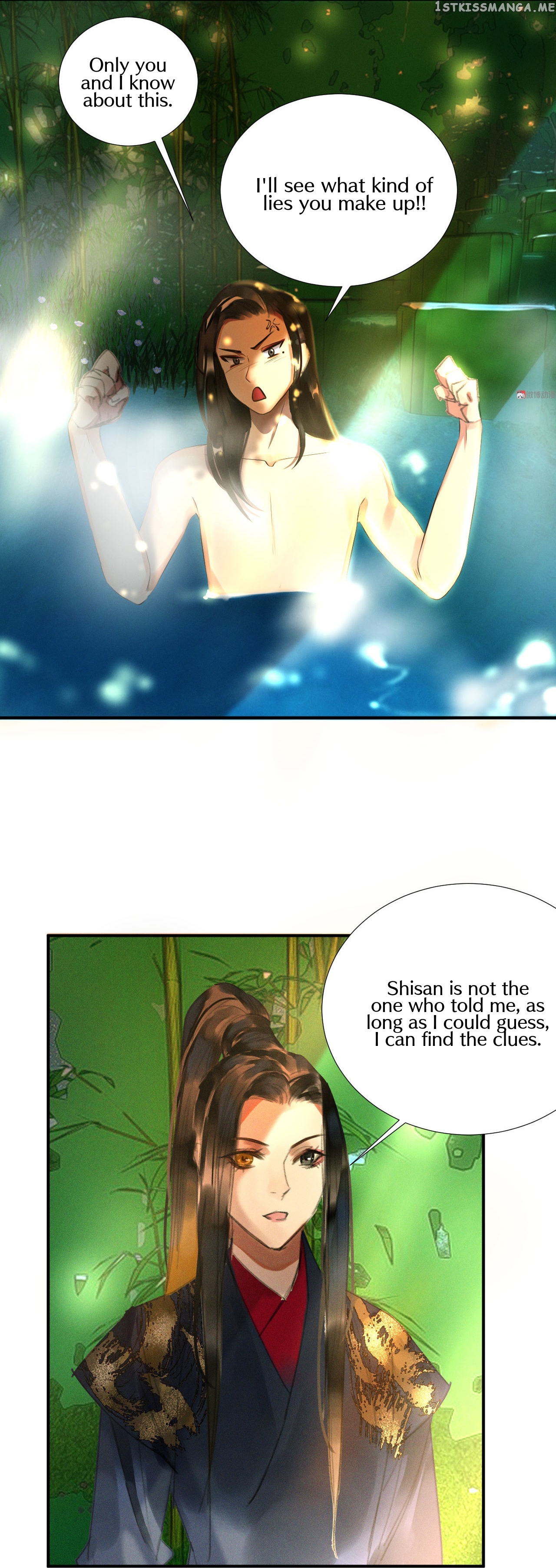 General Please Stay chapter 20 - page 9