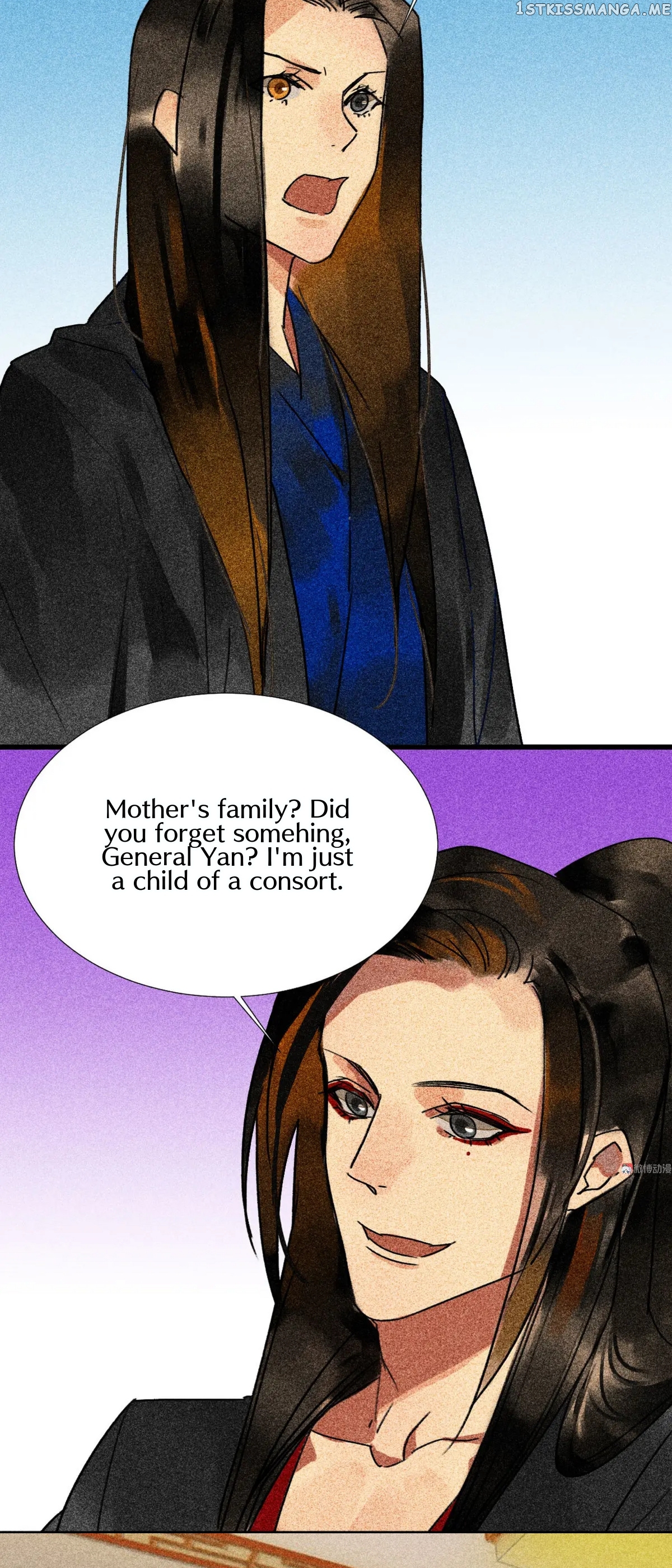General Please Stay chapter 34 - page 11