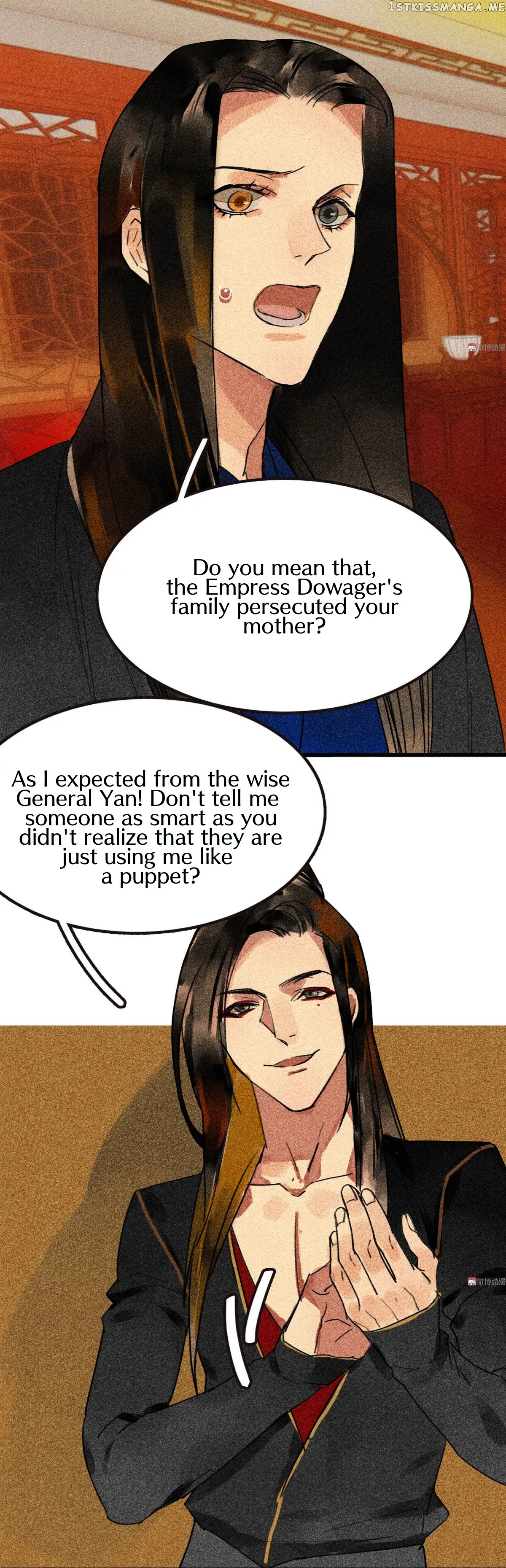 General Please Stay chapter 34 - page 12