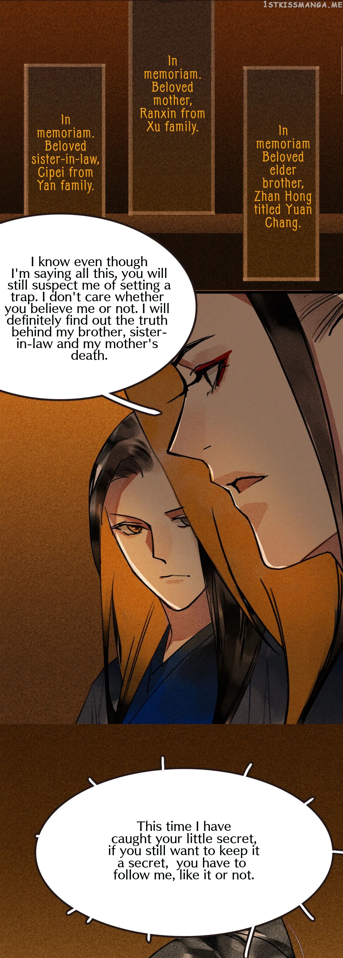 General Please Stay chapter 34 - page 21