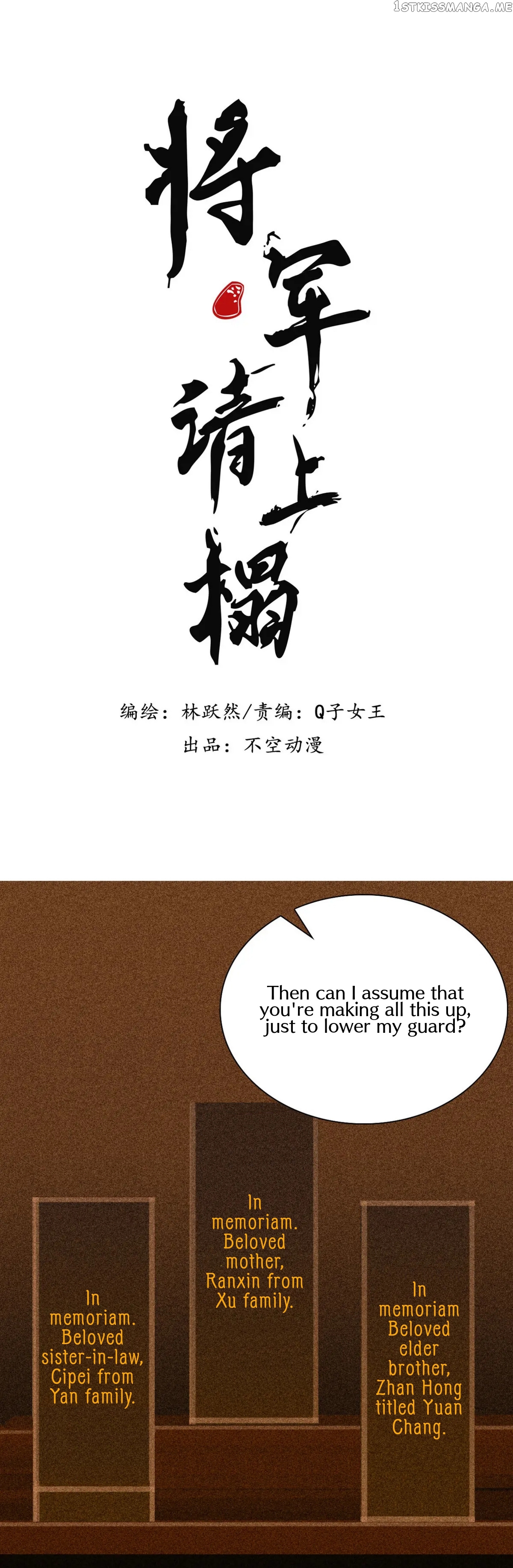 General Please Stay chapter 35 - page 2