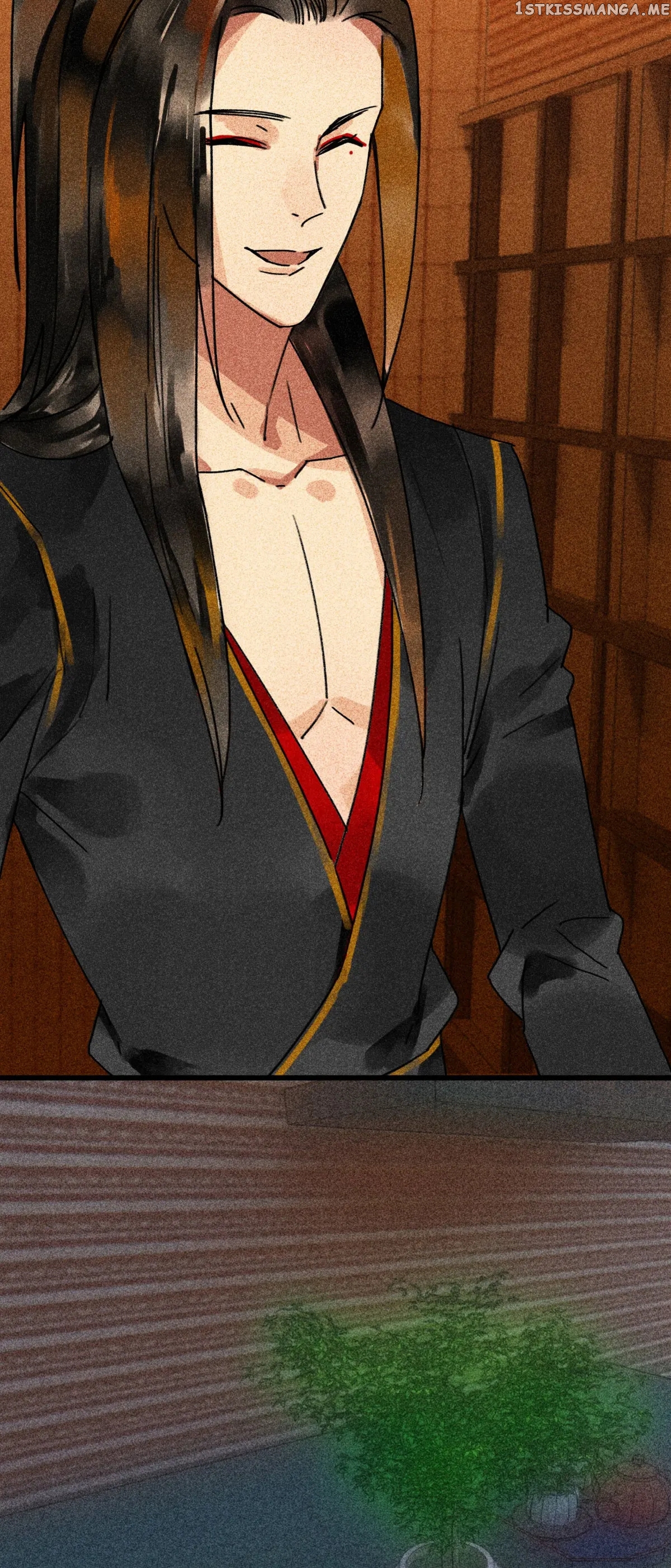 General Please Stay chapter 35 - page 6