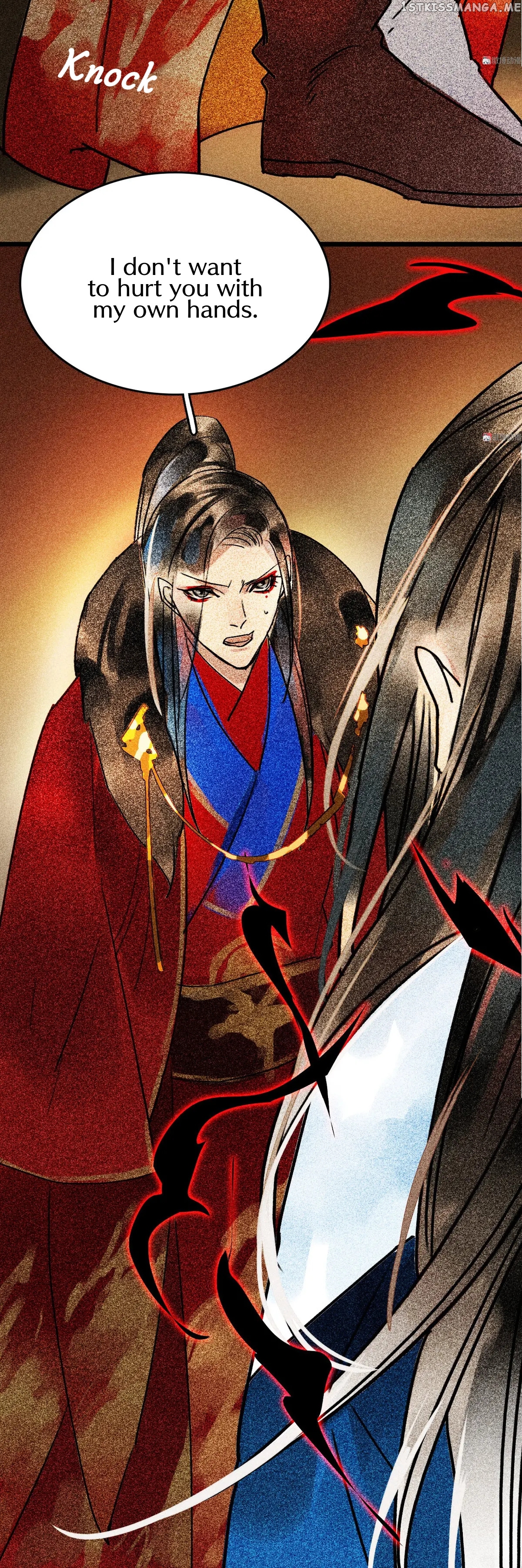 General Please Stay chapter 28 - page 20
