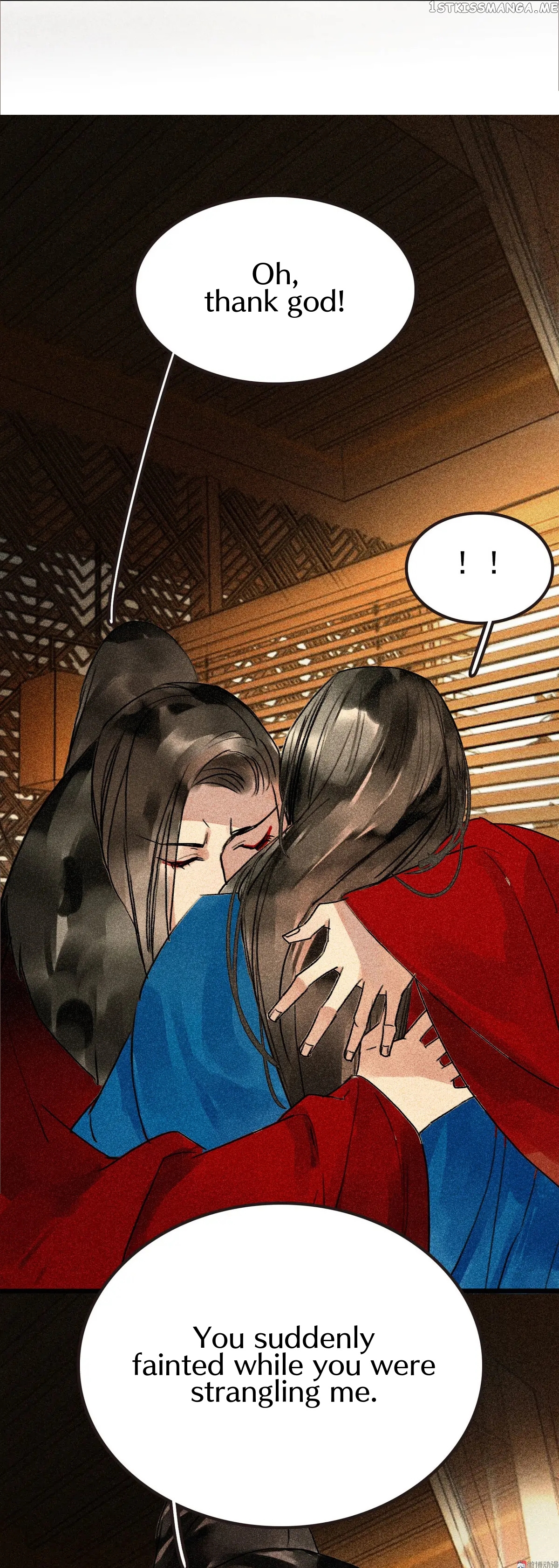 General Please Stay chapter 29 - page 14