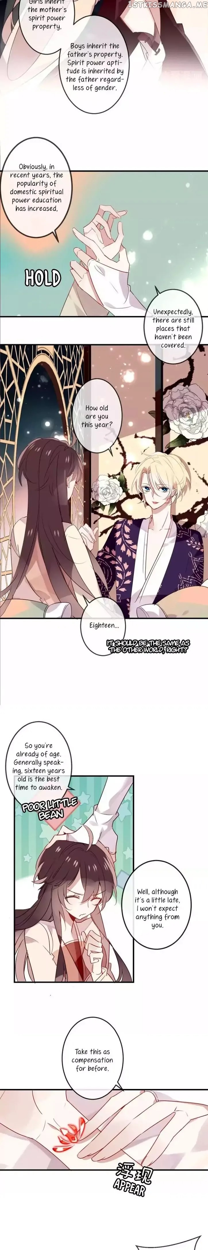 My Phoenix’s on Top chapter 5 - page 5