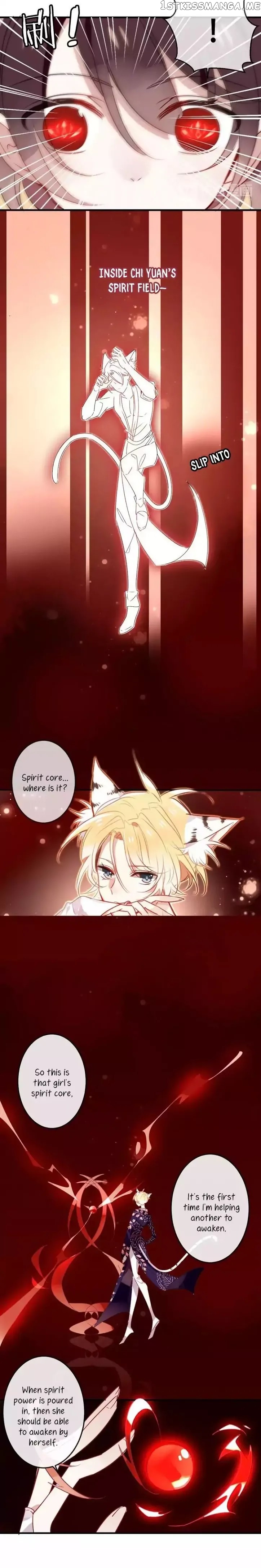 My Phoenix’s on Top chapter 5 - page 6
