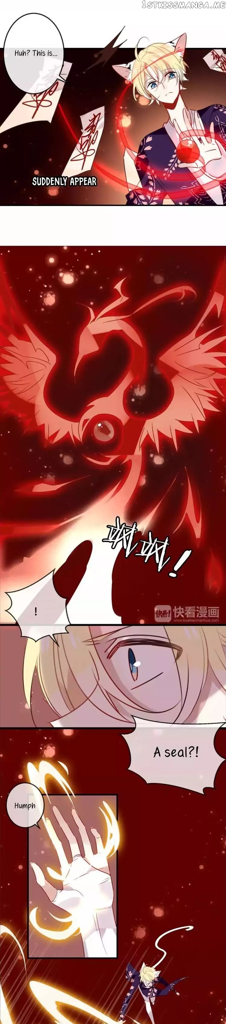 My Phoenix’s on Top chapter 5 - page 7