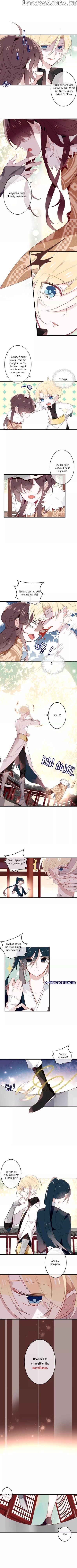 My Phoenix’s on Top chapter 4 - page 3