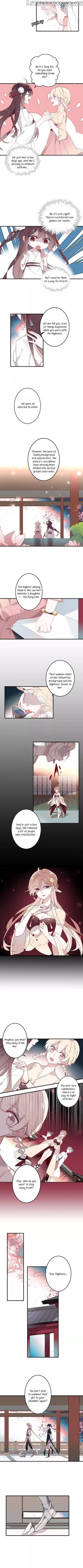 My Phoenix’s on Top chapter 3 - page 2