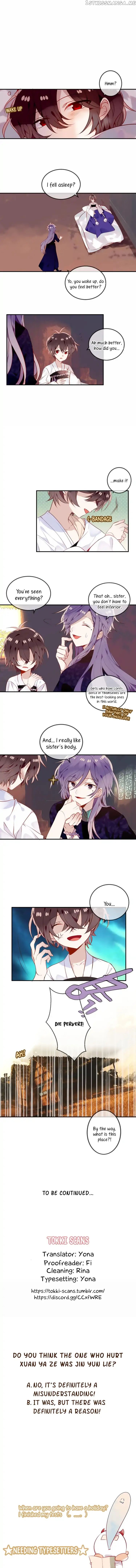 My Phoenix’s on Top chapter 56 - page 4
