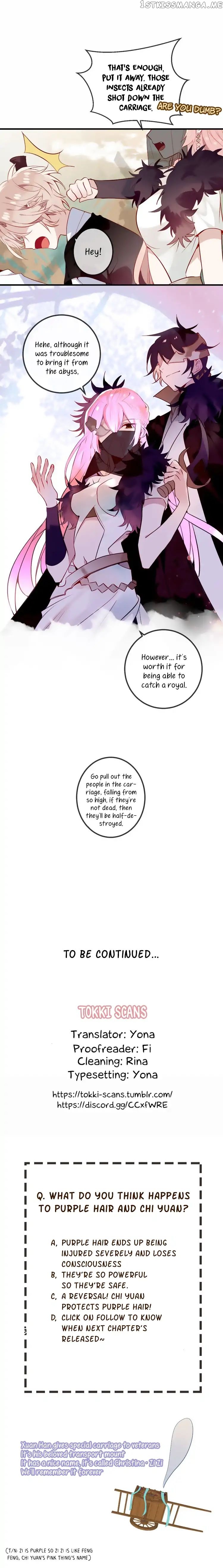 My Phoenix’s on Top chapter 55 - page 4