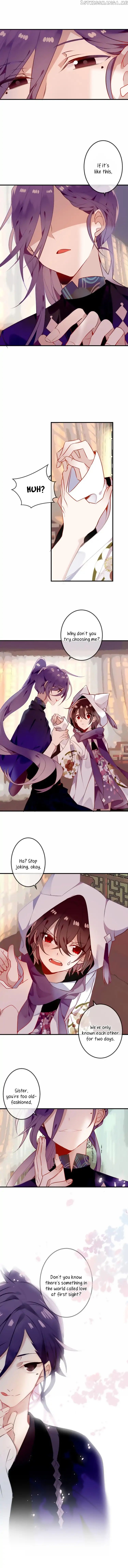 My Phoenix’s on Top chapter 54 - page 2